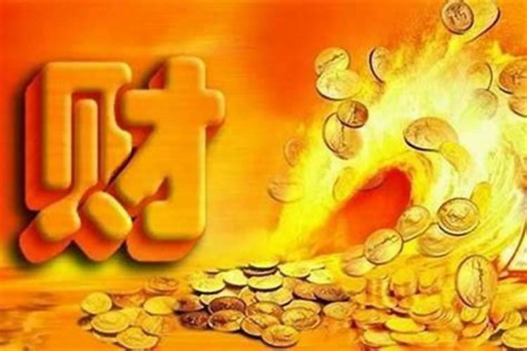 八字身弱,走食神大运,好还是不好？