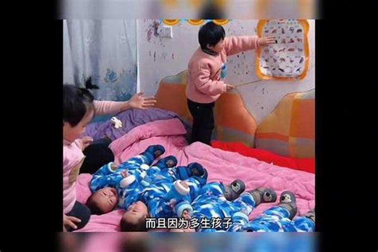 已婚女人梦到别人怀孕了,梦见自己怀孕是啥预兆