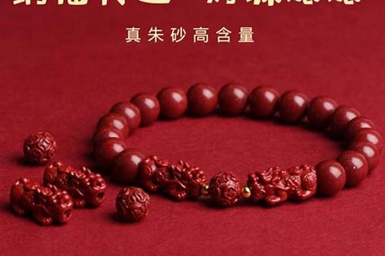 正月15送灯怎么个程序