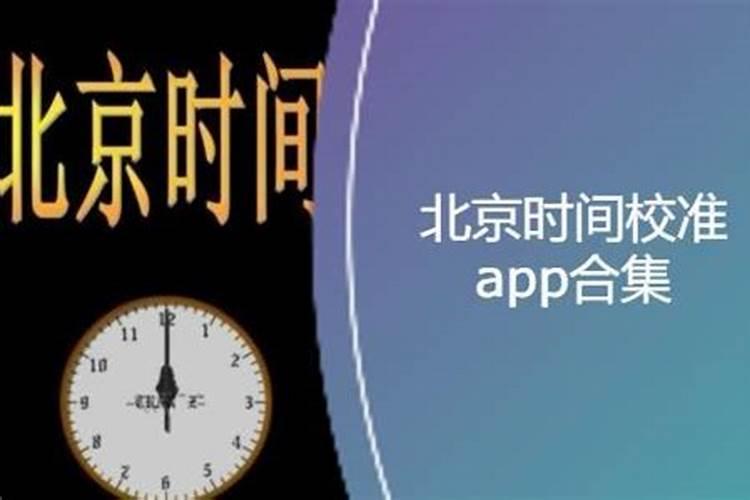 立冬出生的人的命运 立冬出生的人的命运是怎样的