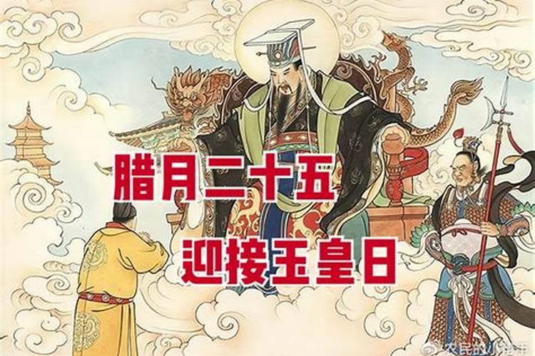 元宵节为什么要看花灯看花灯有什么寓意呢