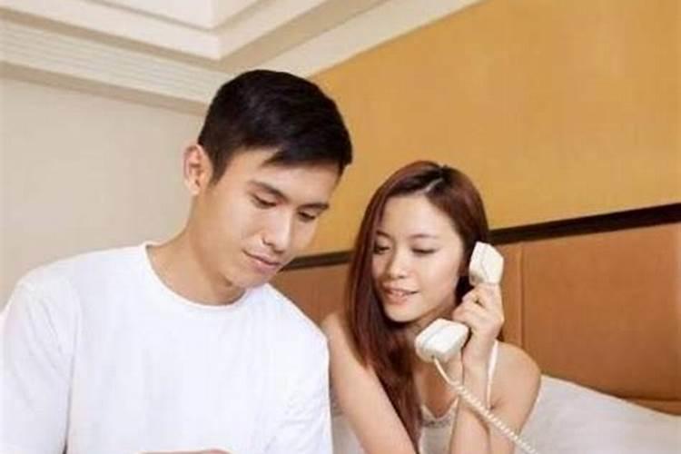 女人出轨后 还能回心转意吗