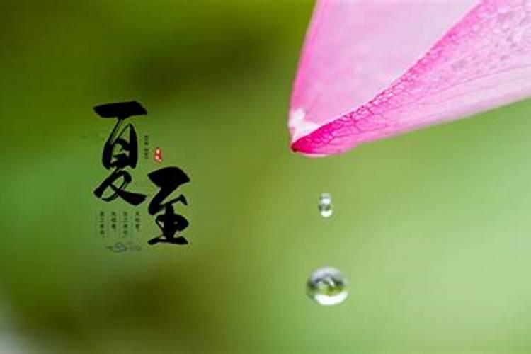 破财是财运不好的意思吗