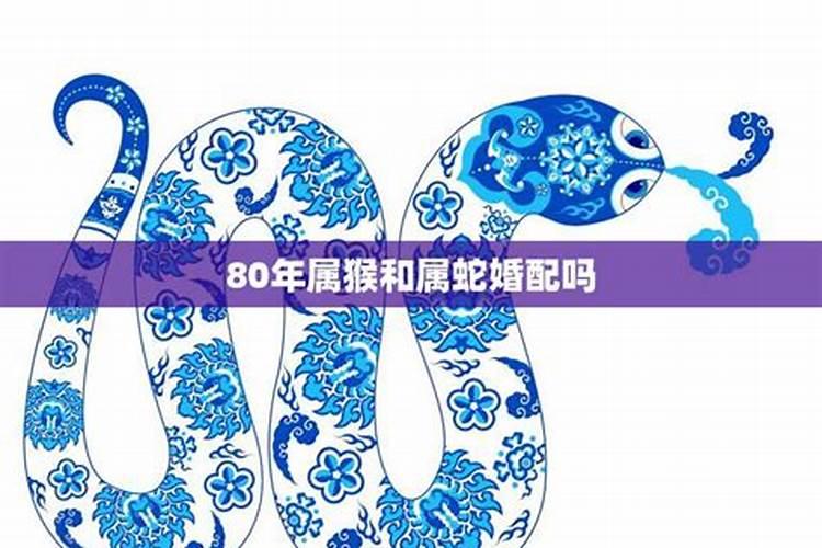 八字算命冠带是什么意思