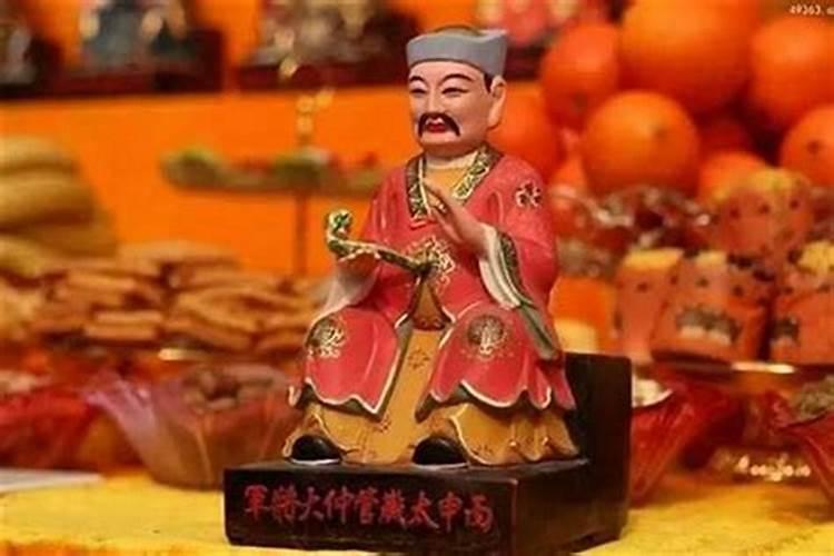 本命年,真的即使犯太岁都不能参加红白喜事吗？