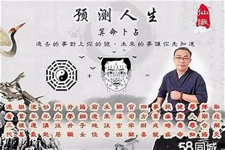 1993年2025年属鸡人的全年运势