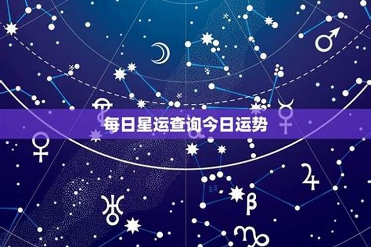 白羊座今年运势2024年 白羊座2024年全年运势详解