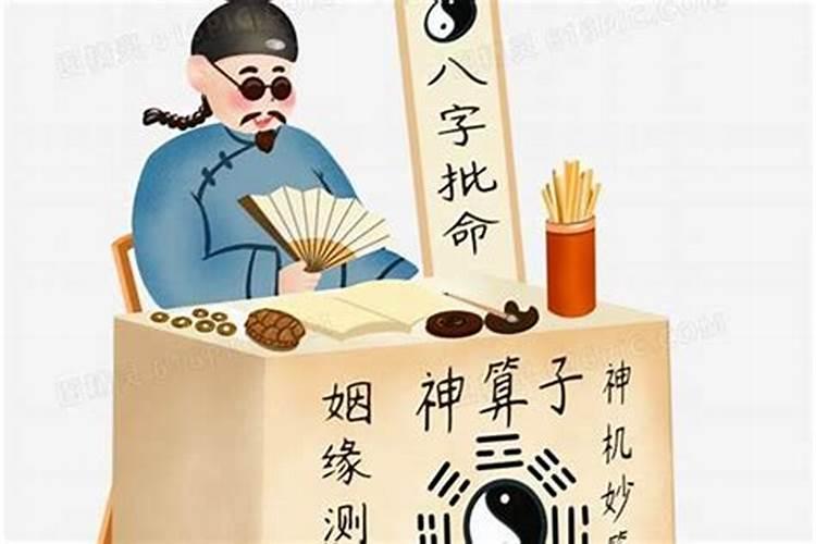 原茂怀宏易堂命理师看八字准不准？