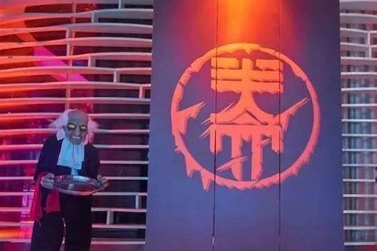 梦见邻居家办丧事