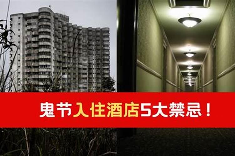 梦见老邻居家办丧事棺材要放我家