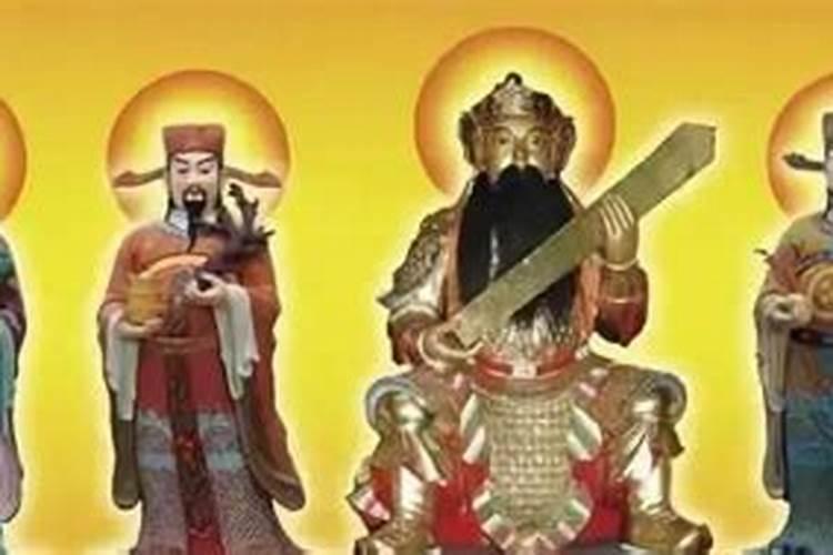 五路财神是哪五位五路财神都是谁