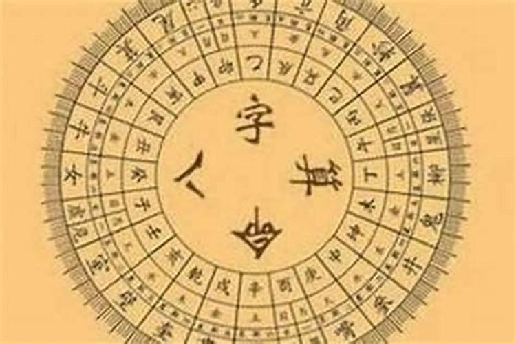 梦见前女友找到新欢心里很生气