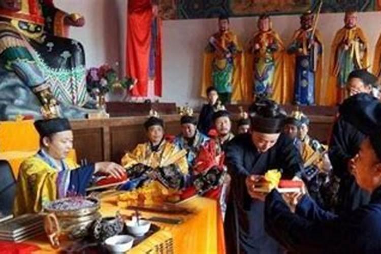 正一派道士什么时候穿道服