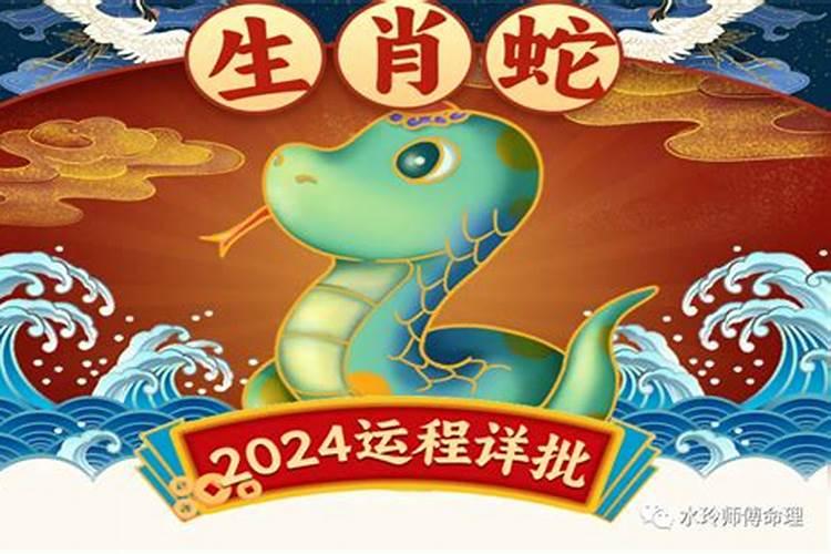 命犯二婚能躲过吗 二婚命需要找对伴侣？