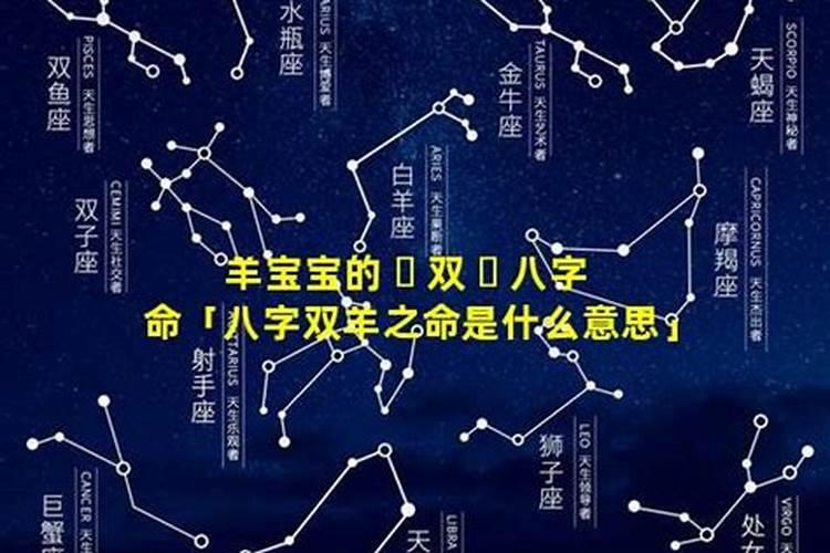 “龙逢兔儿云端去”是什么意思？