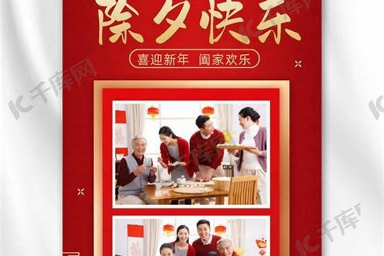 水果盘制作视频教程