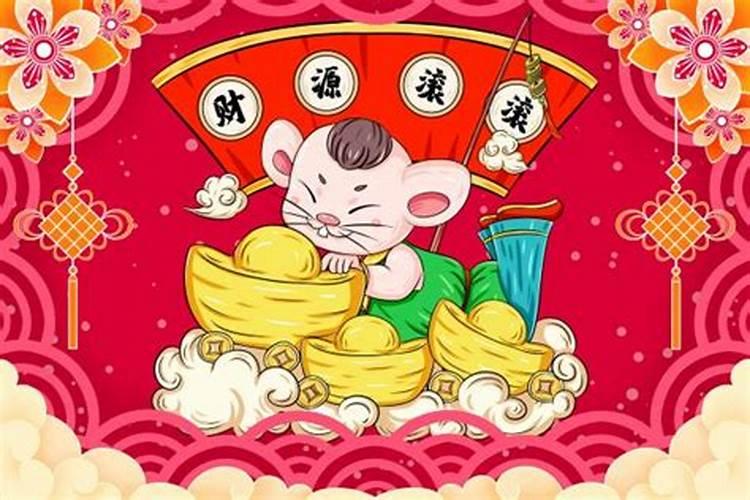 梦到和陌生男人谈恋爱寓意