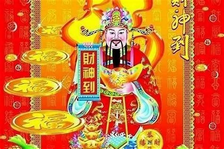 梦见与哥哥一起吃饭