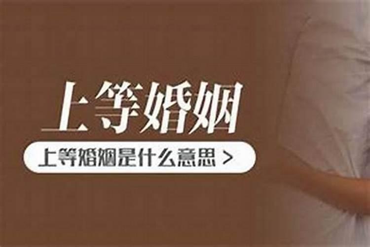 梦见和两个哥哥一起吃饭的预兆