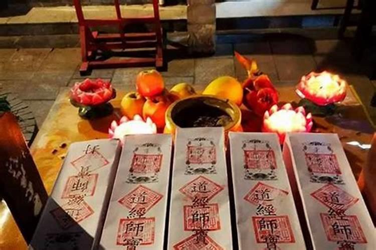 童子煞的女人会怎样？