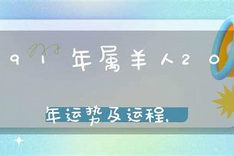 属牛人最苦命的出生月份