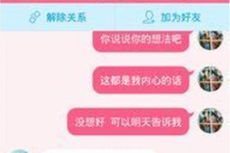 祭奠去世老人下雨天可以去吗