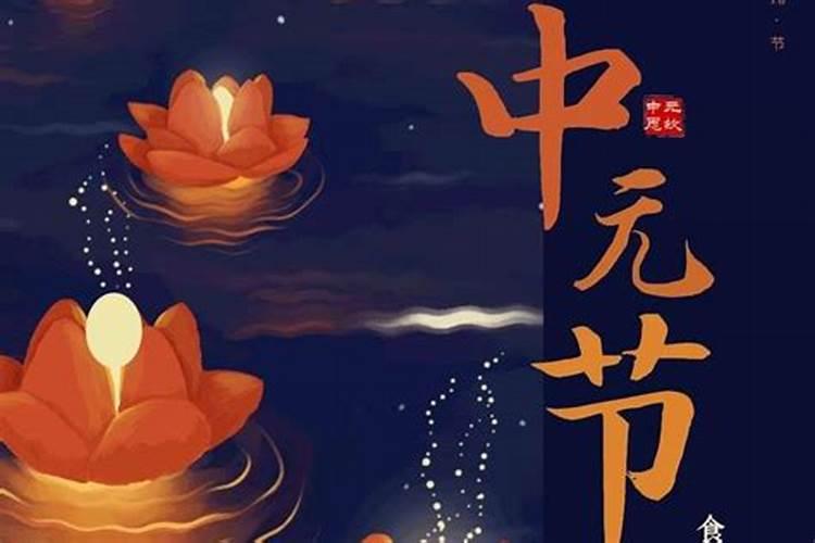 农历十五不能出门吗