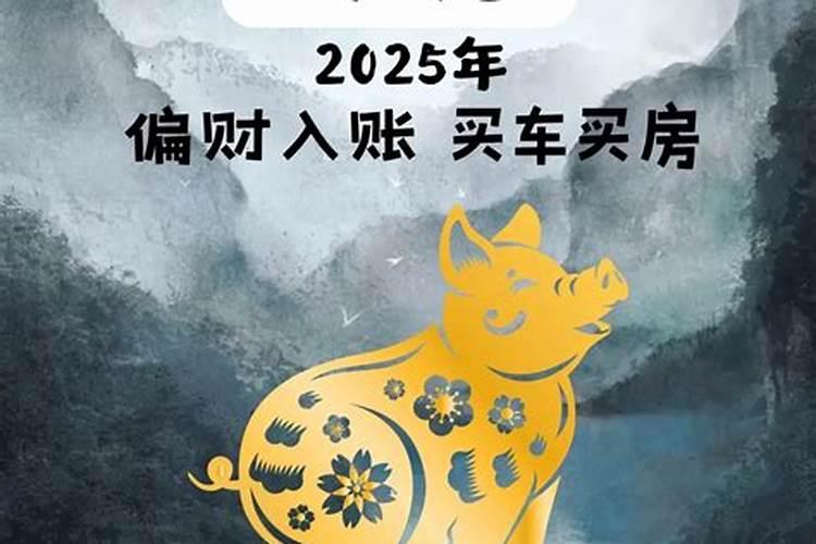 二月二龙抬头有什么习俗
