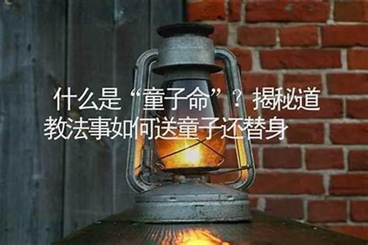 替身怎么送的,要送几次呢？