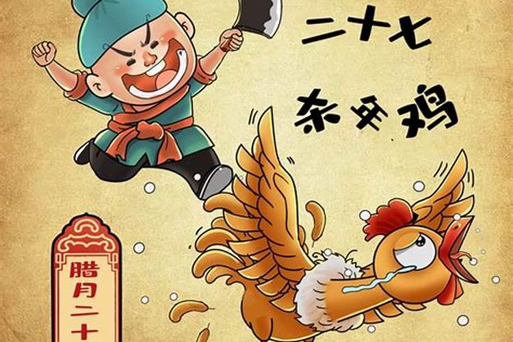 一般合婚合了8个字好吗