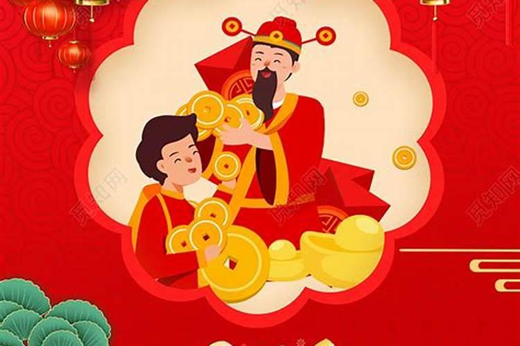 本命年红绳戴左脚还是右脚好？