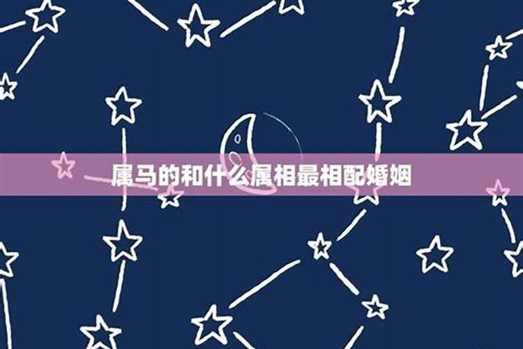 真假童子命的来源,假童子的来历