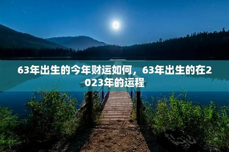 梦见墓地有死人是什么意思