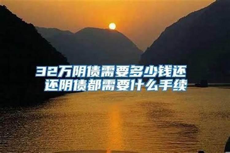 一万贯是多少个纸元宝