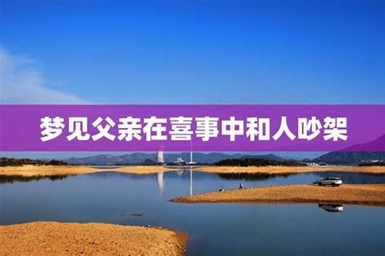 梦见古墓
