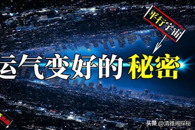 69年属鸡男2025年运势运程