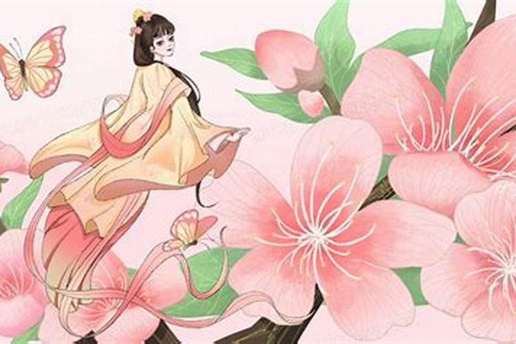 1974年农力三月初三出生的女人今年的桃花运怎样