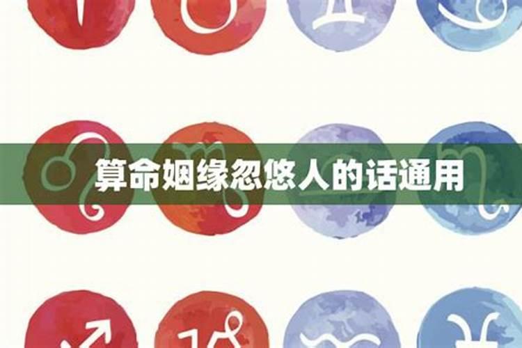 立夏有哪些习俗？