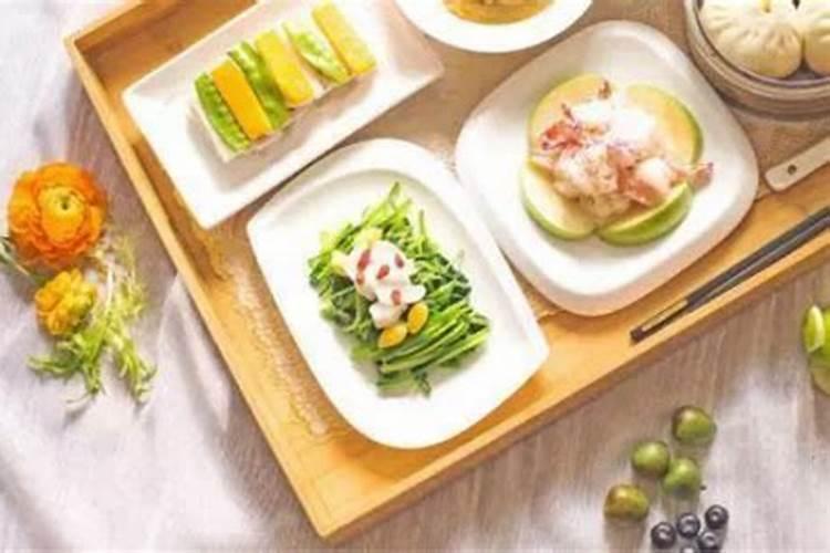 农历9月初9是什么星座