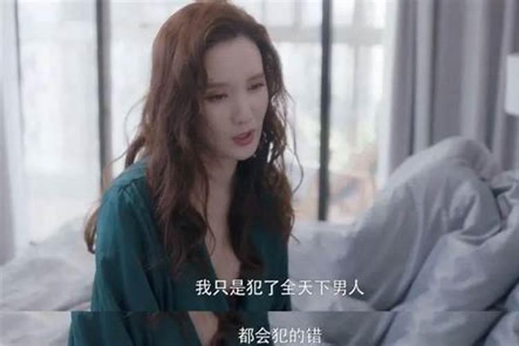 两个属虎的人能结婚吗一家两个属虎的好不好