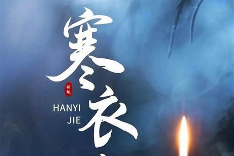 药流受罪还是人流受罪