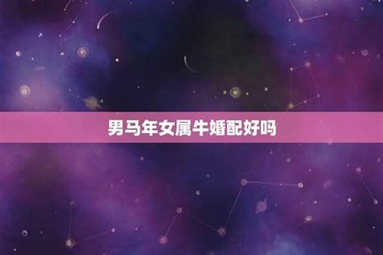冬至的民间风俗