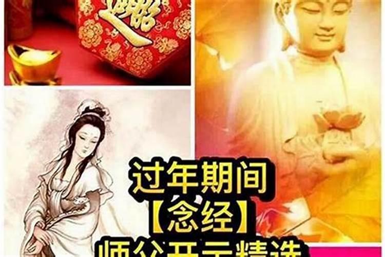 犯太岁去五台山化解灵吗,本命年去五台山请太岁
