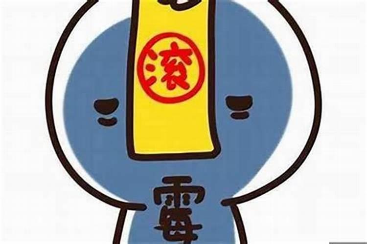 八字月令命运解读 月令是指月干还是月支