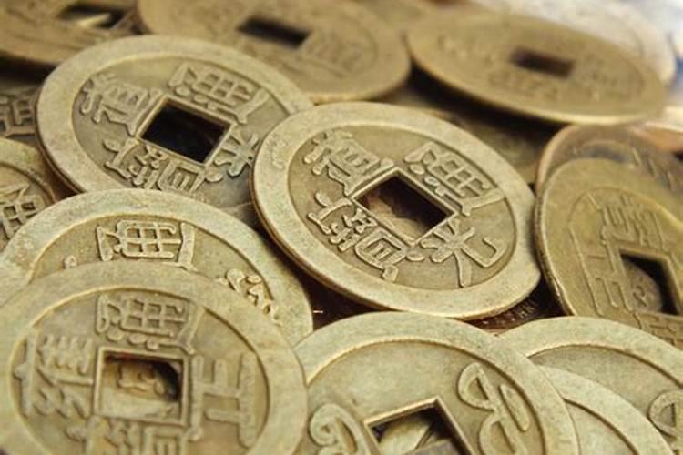 家里放假五帝钱的危害,如何正确摆放五帝钱