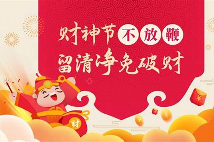 2025年犯太岁的生肖蛇怎么化解 2025年犯太岁的生肖蛇怎么躲星