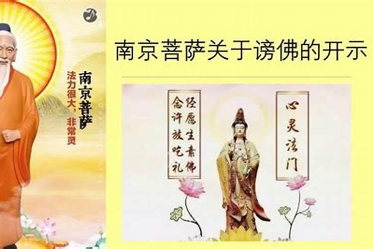 淘宝出马仙为什么做一次法事就不理人了