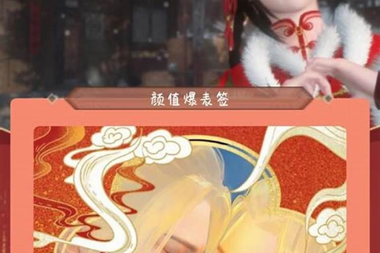 2025年犯太岁的生肖蛇怎么化解 2025年犯太岁的生肖蛇怎么躲星