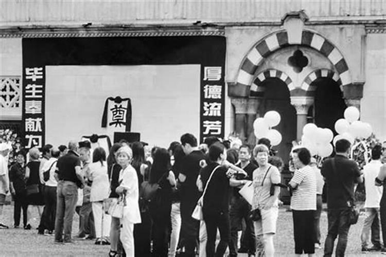 梦见邻居家办丧事是什么意思