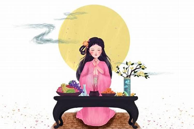 秋分的时间是几点几分